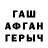 APVP СК КРИС Andrew Brownlow