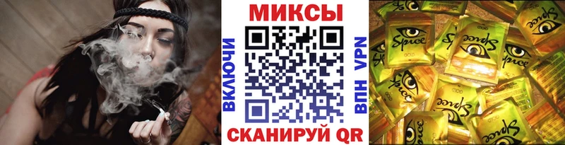 БУТИРАТ бутандиол  даркнет сайт  Новоалтайск 