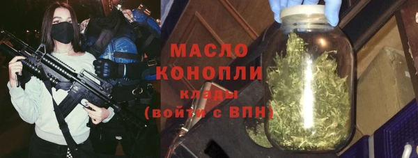 jwh Алексин