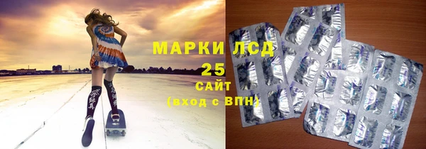 героин Алексеевка