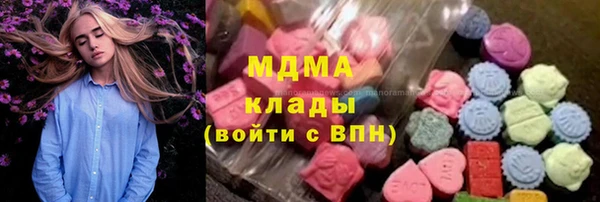 jwh Алексин
