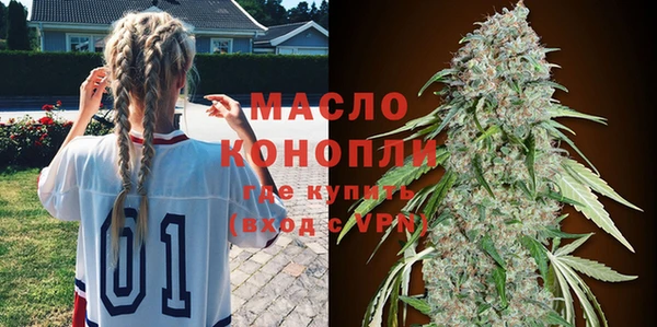jwh Алексин