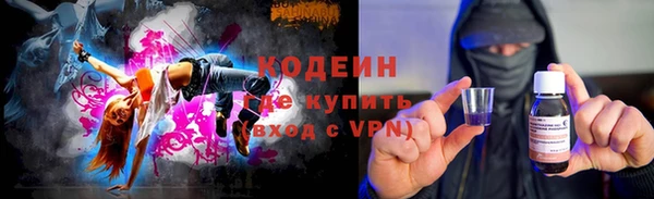 твердый Абаза