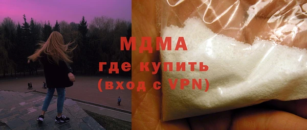 твердый Абаза