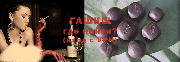 хмурый Алзамай