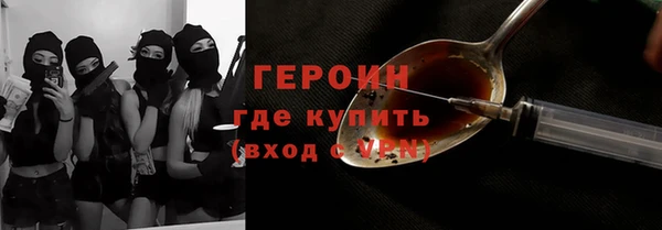 твердый Абаза