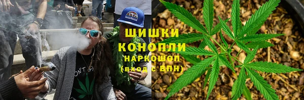 героин Алексеевка