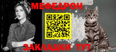 ПСИЛОЦИБИНОВЫЕ ГРИБЫ Можайск