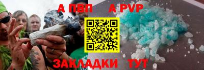 кокаин премиум Можга