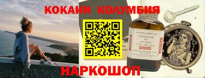 ПСИЛОЦИБИНОВЫЕ ГРИБЫ Можайск