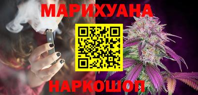 ПСИЛОЦИБИНОВЫЕ ГРИБЫ Можайск