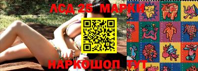 кокаин премиум Можга