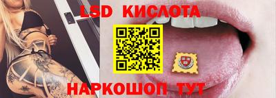 мефедрон VHQ Моздок