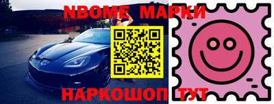 мефедрон VHQ Моздок