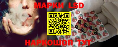 кокаин премиум Можга