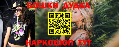 мефедрон VHQ Моздок