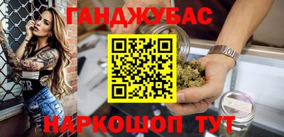 ПСИЛОЦИБИНОВЫЕ ГРИБЫ Можайск