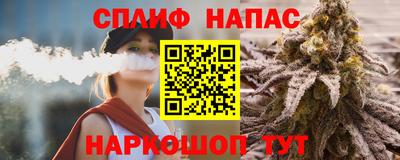 ПСИЛОЦИБИНОВЫЕ ГРИБЫ Можайск