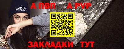 ПСИЛОЦИБИНОВЫЕ ГРИБЫ Можайск