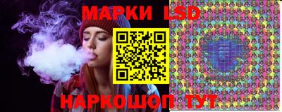 мефедрон VHQ Моздок