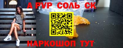гидропоника Тверь