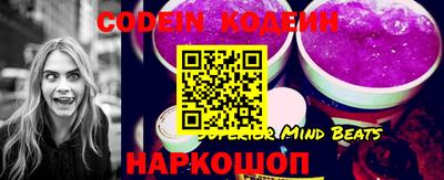 мефедрон VHQ Моздок