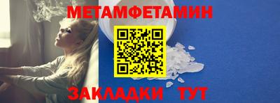 ПСИЛОЦИБИНОВЫЕ ГРИБЫ Можайск