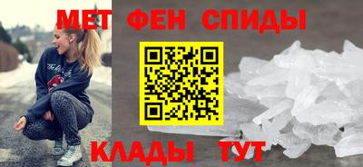 ПСИЛОЦИБИНОВЫЕ ГРИБЫ Можайск