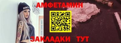 ПСИЛОЦИБИНОВЫЕ ГРИБЫ Можайск