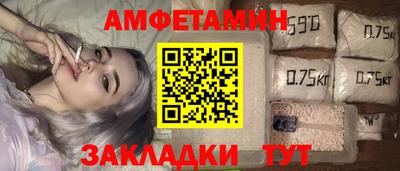 кокаин премиум Можга
