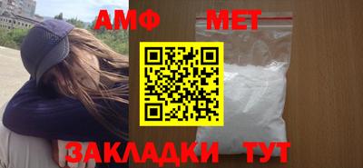 ПСИЛОЦИБИНОВЫЕ ГРИБЫ Можайск