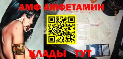 ПСИЛОЦИБИНОВЫЕ ГРИБЫ Можайск