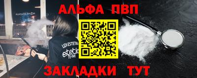 ПСИЛОЦИБИНОВЫЕ ГРИБЫ Можайск